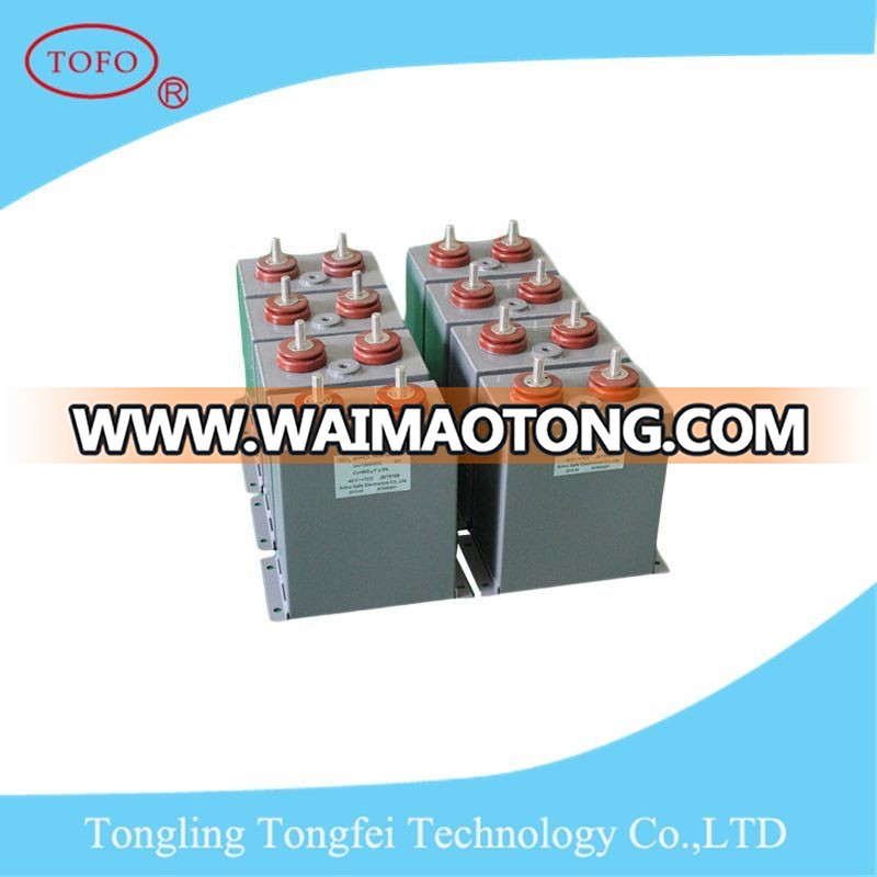 DC Link Power Capacitor for Medical Equipment