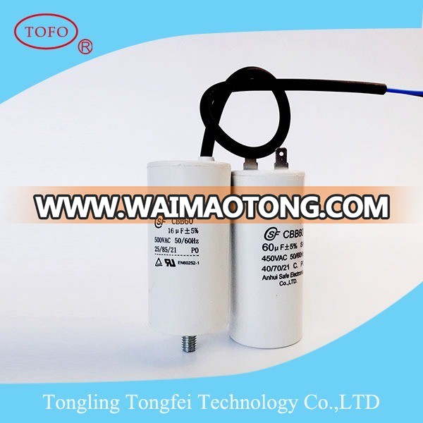 Cbb60 Start Capacitor Cbb60 Running Capacitor